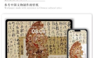 绢画非物质文化遗产（绢画非物质文化遗产保护入门指南）