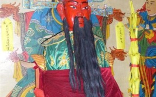 湫神信仰非物质文化遗产（湫神信仰非遗入门指南）