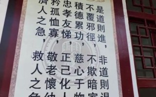 祖训非物质文化遗产