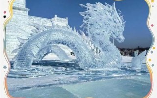 体育非物质文化遗产冰雪（冰雪体育非遗项目有哪些）