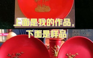 泥金彩漆非物质文化遗产（泥金彩漆非遗工艺如何入门）