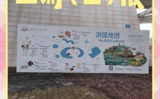 成都国际非物质文化遗产博览中心（成都非遗博览园门票多少钱）