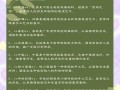 非物质文化遗产解释一下（非物质文化遗产是什么？三分钟看懂）