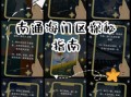 海门非物质文化遗产文化（海门非遗文化有哪些 最新完整指南）
