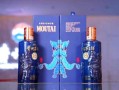 国家非物质文化遗产茅台（国家非物质文化遗产茅台申报年份及价值解读）