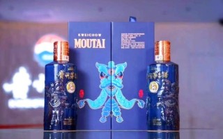 国家非物质文化遗产茅台(国家非物质文化遗产茅台申报年份及价值解读) 国家非物质文化遗产茅台(国家非物质文化遗产茅台申报年份及价值解读)