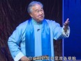 非物质文化遗产牛长鑫（牛长鑫是谁？揭秘国家级非遗传承人）