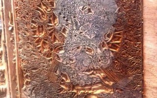 德格非物质文化遗产（德格印经院雕版印刷技艺初学者指南）