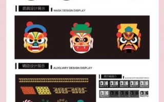 嵩县非物质文化遗产（嵩县非遗有哪些）