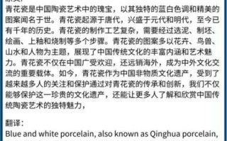 翻译与非物质文化遗产（非遗翻译是什么专业）