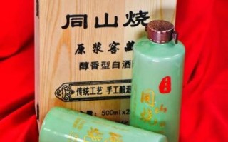 诸暨 非物质文化遗产（诸暨同山烧酒非遗技艺体验指南）