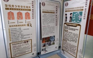 骨盆非物质文化遗产（骨盆非遗技艺有哪些常见类别）