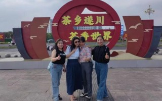 遂川非物质文化遗产(遂川非遗旅游攻略:从狗牯脑茶到五龙缠花) 遂川非物质文化遗产(遂川非遗旅游攻略:从狗牯脑茶到五龙缠花)