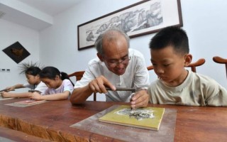 开展非物质文化遗产培训（线上非遗手作培训入门班学什么）