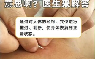 非物质文化遗产 截根术（截根术是什么 新手三分钟看懂）