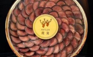 鹿茸非物质文化遗产（鹿茸非遗技艺核心工序）