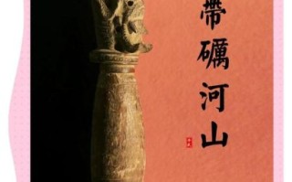 武平非物质文化遗产介绍（武平非物质文化遗产有哪些）