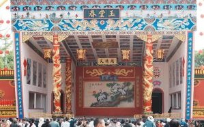 高淳话非物质文化遗产（高淳方言非遗申报成功了吗）