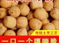 山西炒土非物质文化遗产（山西炒土技艺是省级非遗吗？是）