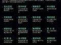 日本超导量子计算机（日本超导量子计算机现状2025最新解读）