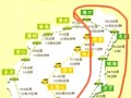 非物质文化遗产儋州（儋州非遗旅游攻略最火路线）