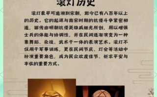 非物质文化遗产流逝现象（民间非遗正在消失的深层原因）