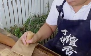 许昌非遗物质文化遗产香（许昌非遗香制作技艺如何入门）