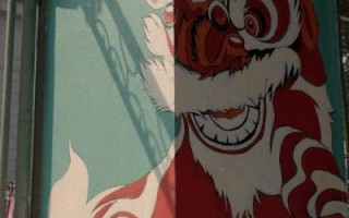 湛江非物质文化遗产标志（湛江非遗标志图案含义是什么）