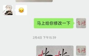 非物质文化遗产赌咒（赌咒算不算非遗？答案：不算）
