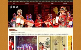 非物质文化遗产网站（非物质文化遗产项目有哪些适合新手入门）