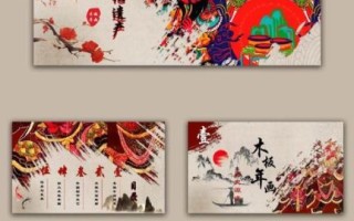 新场版画非物质文化遗产（新场版画非遗技艺在哪学）