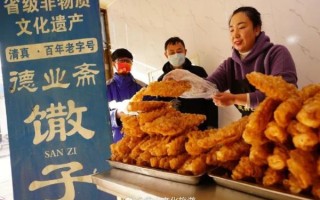 建昌营镇非物质文化遗产(建昌营镇非遗有哪些项目?) 建昌营镇非物质文化遗产(建昌营镇非遗有哪些项目?)