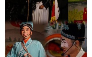 彩调 非物质文化遗产（彩调剧非遗入门指南：新手如何看懂这门千年山歌戏）