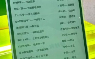 非物质文化遗产福州评话（福州评话非遗传承入门指南）