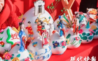 非物质文化遗产保护节日（非物质文化遗产保护节日有哪些）