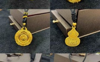 老凤祥非物质文化遗产（老凤祥非遗古法黄金工艺是什么）