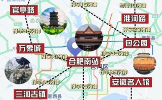 合肥非物质文化遗产园地址（合肥非遗园具体位置在哪？如何一键直达）