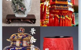 北京市非物质文化遗产（北京非遗入门：如何一次看懂传统技艺）