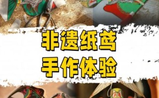 手作非物质文化遗产（手作非遗新手学哪些项目最易上手）