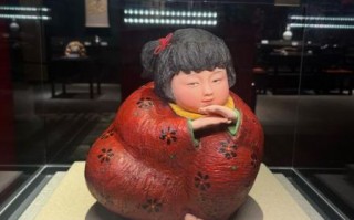 报非物质文化遗产