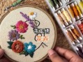 绣花非物质文化遗产（新手如何入门学习非遗刺绣技艺）