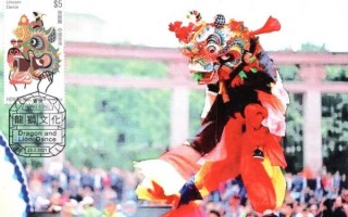 麒麟非物质文化遗产（麒麟舞非遗入门从哪学）