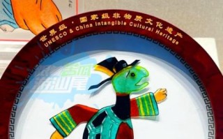 汕尾非物质文化遗产（汕尾非遗有哪些特色项目可以游玩？）