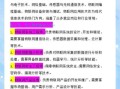 量子计算物联网技术专业（量子计算物联网技术专业就业方向是什么）