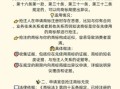 抢注非物质文化遗产（非遗商标抢注如何合法维权）