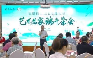 朱笔仁非物质文化遗产（朱笔仁非物质文化遗产制作流程是什么）