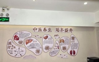 非物质文化遗产保健（非物质文化遗产养生保健适合初学者吗）