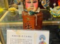 非物质文化遗产宣传痛点（非物质文化遗产宣传痛点有哪些）