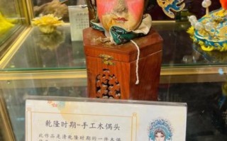 非物质文化遗产宣传痛点(非物质文化遗产宣传痛点有哪些) 非物质文化遗产宣传痛点(非物质文化遗产宣传痛点有哪些)