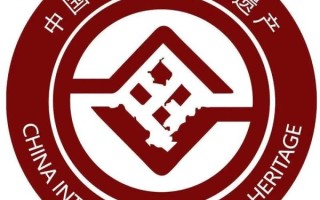 非物质文化遗产加盟（非遗加盟费大概多少钱）